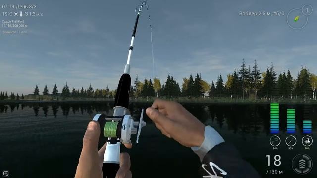 Fishing Planet /Уникальный кижуч/ смотреть онлайн