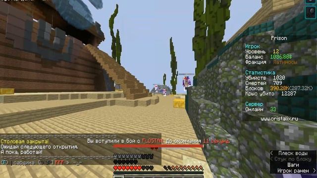 java 2020 10 04 14 45 43 352 смотреть онлайн