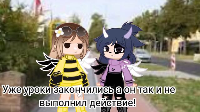 |meme|{Пусь горит любимыя школа! }😎🏫 смотреть онлайн