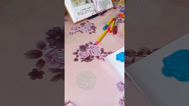 22 марта 2017 г. смотреть онлайн