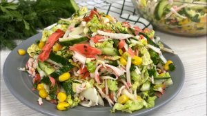 САЛАТ,который готовлю уже 3й раз за неделю! Его ешь и не можешь остановиться! Салат "Азиатский"