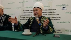 "Вәгазь кичәсе" Җәлил хәзрәт Фазлыев