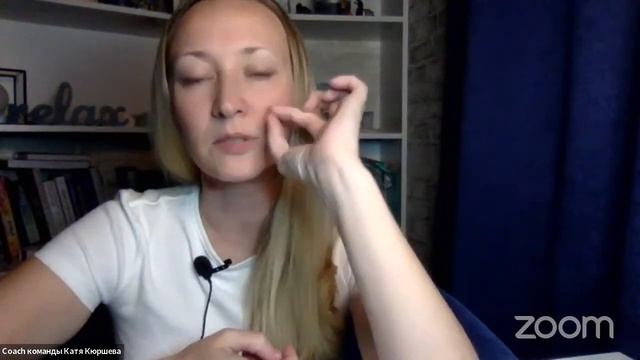 Как убрать носогубные складки Мастер класс Управляй возрастом. Клуб женщин, довольных собой смотреть онлайн