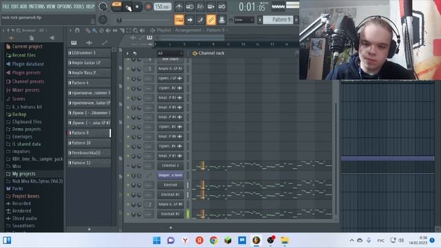 КАК НАПИСАТЬ РОК БЕЗ ЖИВЫХ ИНСТРУМЕНТОВ В FL STUDIO смотреть онлайн