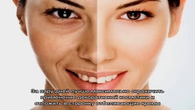 Фотоомоложение лица: все секреты процедуры смотреть онлайн