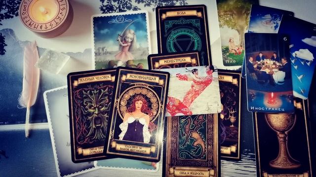 Муладхара. Что происходит в корневом центре смотреть онлайн