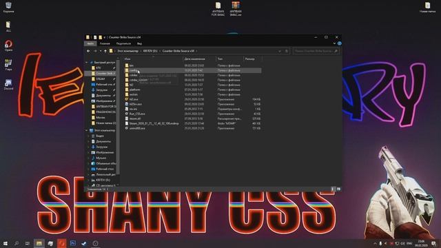 SLIV ANTIBAN FOR SMAC - CSS v34 - SHANY смотреть онлайн