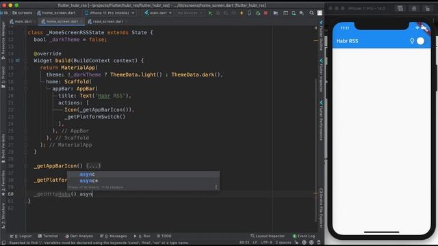 Пишем парсер RSS на Flutter часть 1 смотреть онлайн
