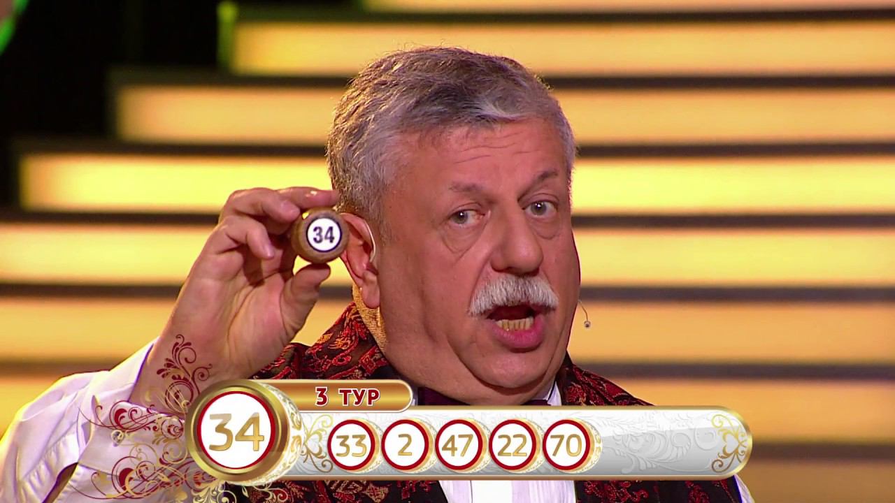Столото представляет| Счастливое утро - выпуск №03 от 20 Ноября 2016 смотреть онлайн