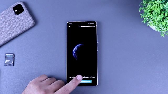 MIUI 12 SUPER WALLPAPER SAMSUNG VA  BOSHQA ANDROID SMARTFONLARGA O'RNATAMIZ