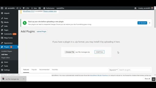 How to access File Manager through WordPress dashboard? смотреть онлайн