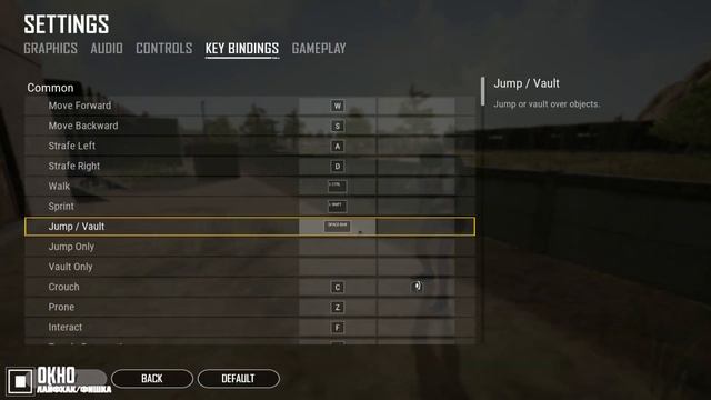 3 ФИШКИ/ЛАЙФХАКА ДЛЯ PUBG/ПАБГ, КОТОРЫЕ ОБЛЕГЧАТ ВАМ ИГРУ | sayko- смотреть онлайн
