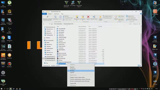 Режим бога в windows 10! смотреть онлайн