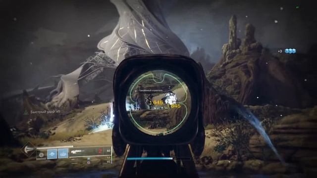 Destiny 2: Ио - Тень над головой [Ryzen 5 1600 - GTX 1660 - 1080p - ULTRA] смотреть онлайн