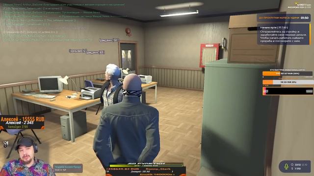 КАК МАРАС ШАКУР ПРИТВОРИЛСЯ АРМЕЙЦЕМ И ПРОНИК НА ВОЕННУЮ БАЗУ... (нарезка) | MARAS SHAKUR | GTA 5 R