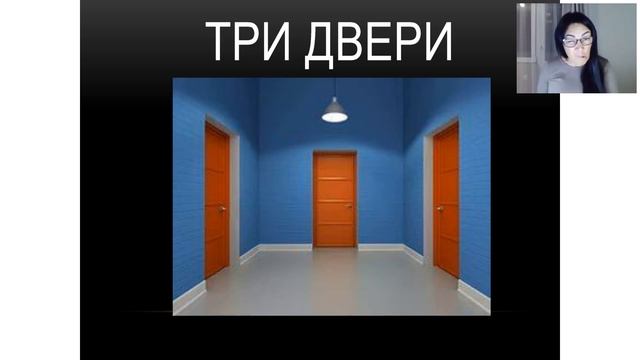 Вебинар №1 смотреть онлайн