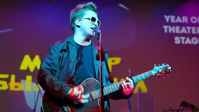 МИСТЕР БЫДЛОЦЫКЛ - НЕ НУЖЕН (СНР2019, г. Екатеринбург) смотреть онлайн