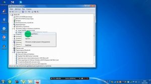 Почему Нет ЗВУКА на Ноутбуке????Решение Проблемы