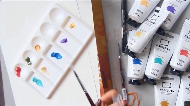 АКРИЛ/ Особенности материала/ Краски и кисти Малевичъ смотреть онлайн