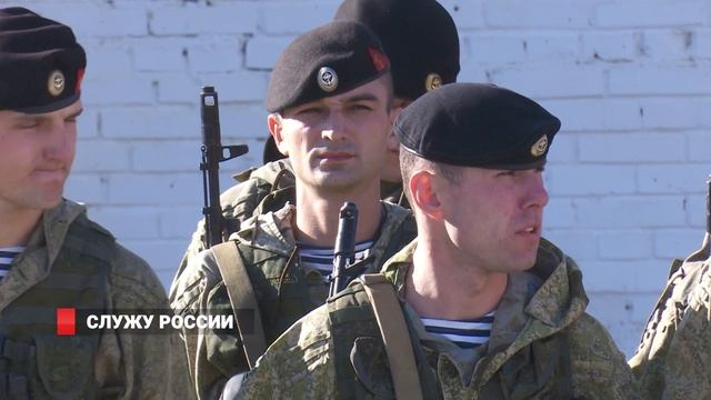 СЛУЖУ РОССИИ смотреть онлайн