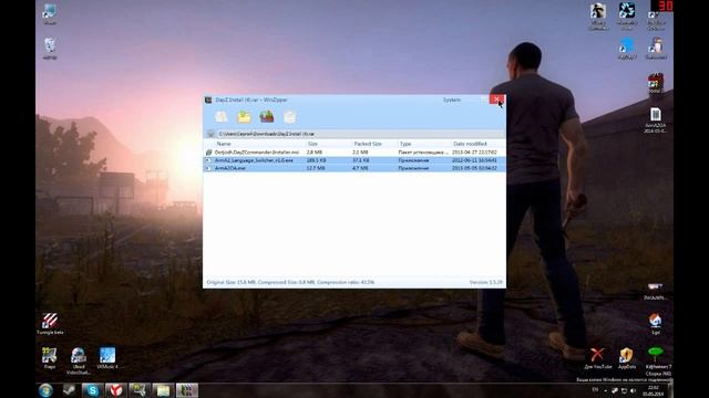 Лёгкая и быстрая русификация в DayZ (mod) Steam смотреть онлайн