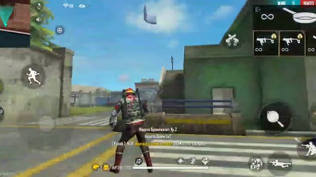 Все часть видео тренировка паг смотреть онлайн