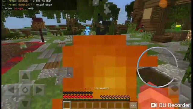 Игра Minecraft версия 1. 1. 5 игра на сервере смотреть онлайн