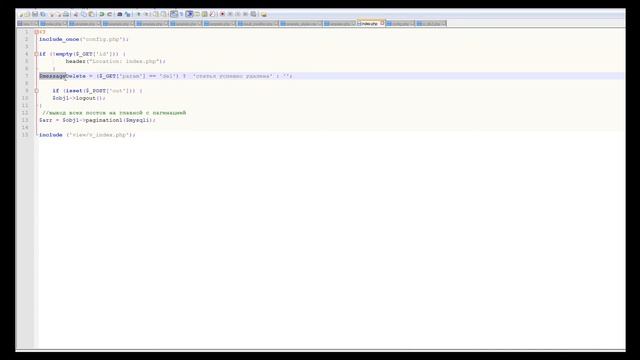 Обучение PHP -21. Создание блога, разбор структуры смотреть онлайн