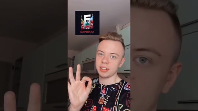 КАК ПРОВЕРИТЬ ПАТЧИ НА НАТУРАЛЬНОСТЬ ?! #shorts смотреть онлайн