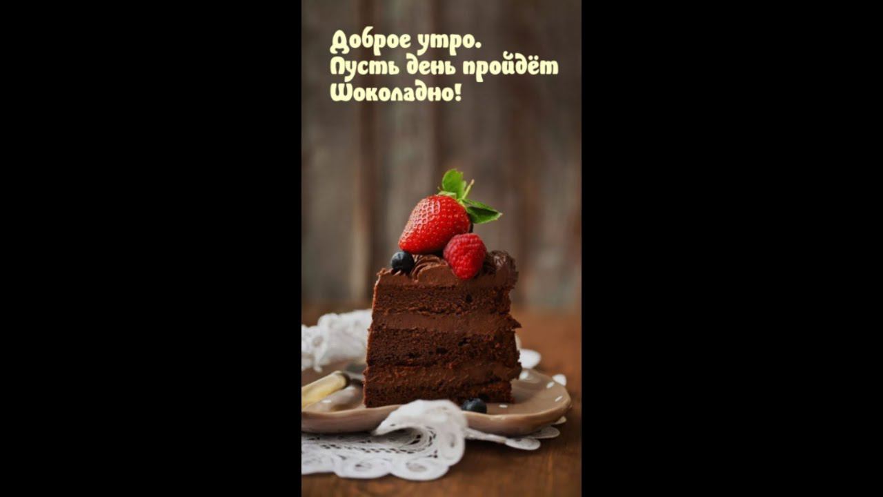 Elena And  Zhenya  в прямом эфире!