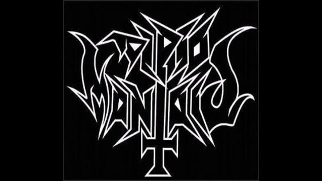 dipsomaniacs demo wav смотреть онлайн