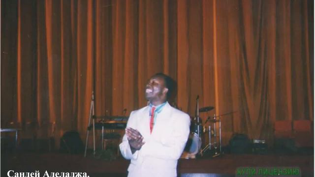 Сандей Аделаджа 28 24 09 1995 Кто такой Дух Святой смотреть онлайн