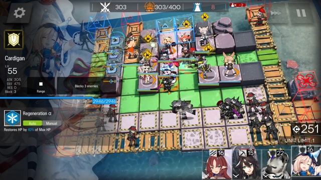 Annihilation 7 - Flooded Seashore | Low End Squad |【Arknights】