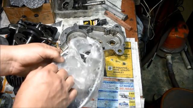 Ява 552. Один день сборки смотреть онлайн