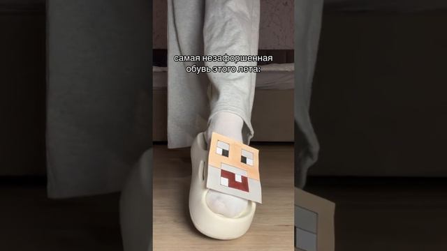 кстати зайки у автора появился ТГК 😘кому надо название то пишите в коммы)))))