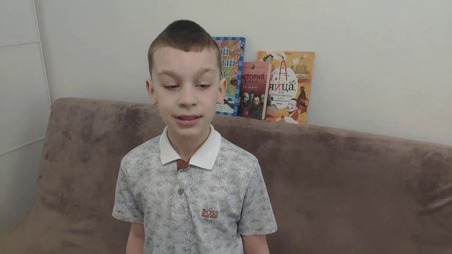 Поздравление от Киселёва Сергея, учащегося 3-Б класса школы 2120, участника команды «Всезнайки» смотреть онлайн