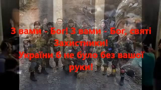 КОЛЯДКИ СОЛДАТАМ 2 смотреть онлайн