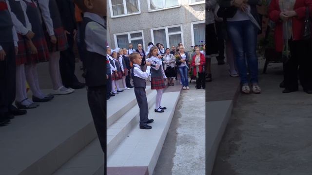 Для Вас, что значит школа? /1.09.14/