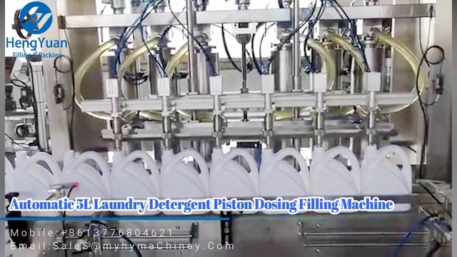 HYPF-5000S Automatic 5L Laundry Detergent Piston Dosing Filling Machine смотреть онлайн