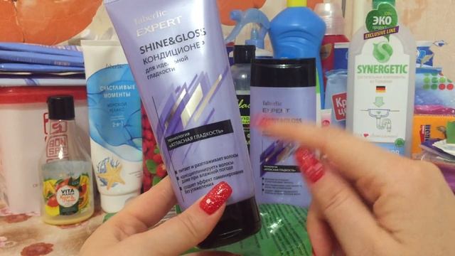 Пустые баночки за ноябрь 2017, 2 ЧАСТЬ смотреть онлайн