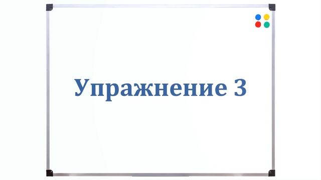 ? Техника чтения. Скорочтение для детей. смотреть онлайн