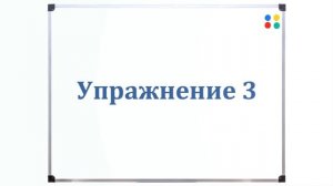 ? Техника чтения. Скорочтение для детей.