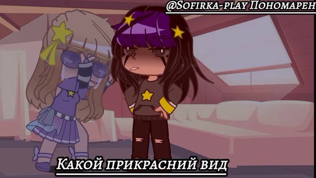 {💀}[ Славные были времена, времена когда ты меня убыла]{🔪} смотреть онлайн