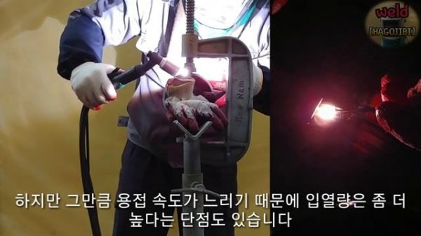 Tig welding Walking The Cup 5G pipe welding Hot Pass Fill Pass Cap Pass carbon s