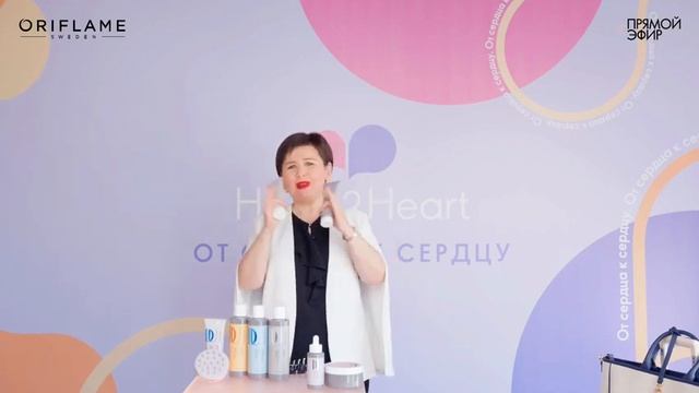 Колекция DUOLOGI Орифлейм