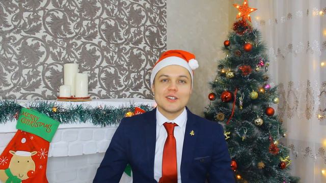 С наступающим, 2021 годом, друзья смотреть онлайн