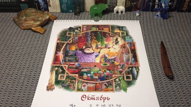 #ВЕСЫ КОРИДОР ЗАТМЕНИЙ 14-28 ОКТЯБРЯ. АСТРОПРОГНОЗ: ВОПРОСЫ И ЗАДАЧИ. смотреть онлайн