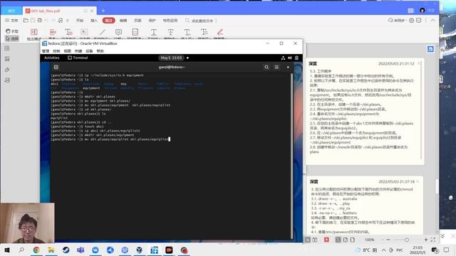05-выполнения лабораторной работы смотреть онлайн