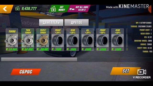 КАК СДЕЛАТЬ 2000 Л.С. В НОВОЙ ВЕРСИИ CAR PARKING 4.4.7!? ОТВЕТ ТУТ! смотреть онлайн