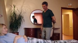 Любовь с закрытыми глазами